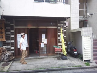 140710ますく堂1.jpg
